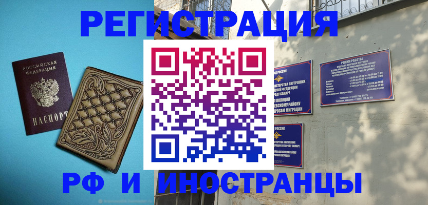 форма 3 в Полевском